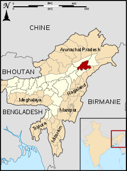 Assam Dibrugarh