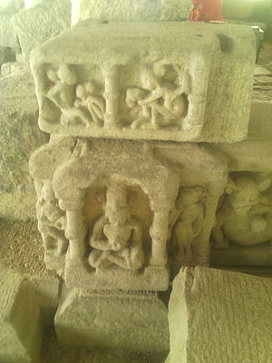 Assam Kamrup 1