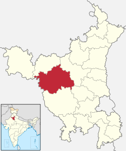 Haryana Hisar