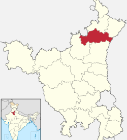 Haryana Kurukshetra