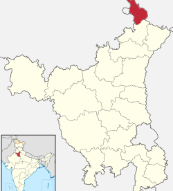 Haryana Panchkula