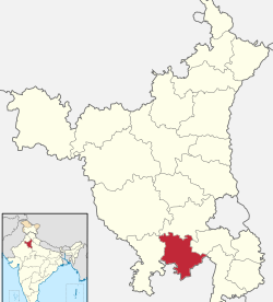 Haryana Rewari