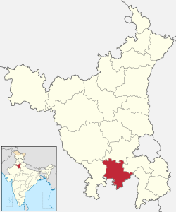 Haryana Rewari