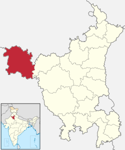Haryana Sirsa