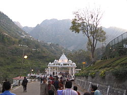 Jammu Kashmir Reasi