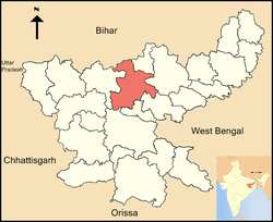 Jharkhand Hazaribagh