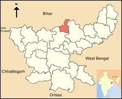 Jharkhand Kodarma