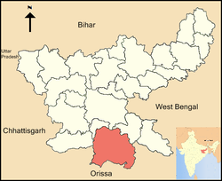 Jharkhand Pashchimi Singhbhum