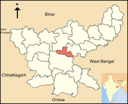 Jharkhand Ramgarh