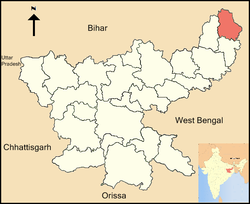Jharkhand Sahibganj 1