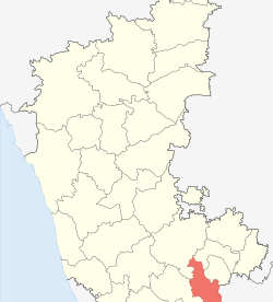 Karnataka Ramanagara