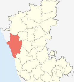 Karnataka Uttara Kannada