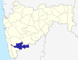 Maharashtra Sangli 1