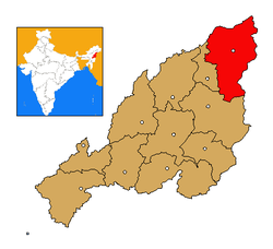 Nagaland Mon