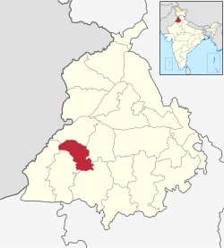 Punjab Faridkot 1