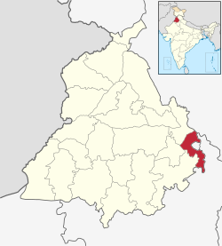 Punjab Sahibzada Ajit Singh Nagar 1