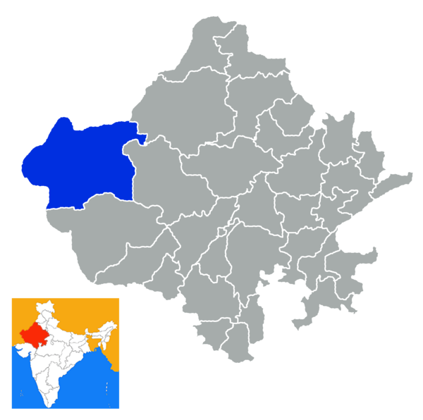 Rajasthan Jaisalmer 1