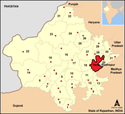 Rajasthan Sawai Madhopur