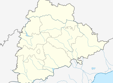 Telangana Khammam
