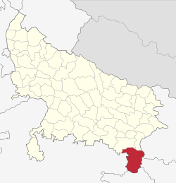 Uttar Pradesh Sonbhadra