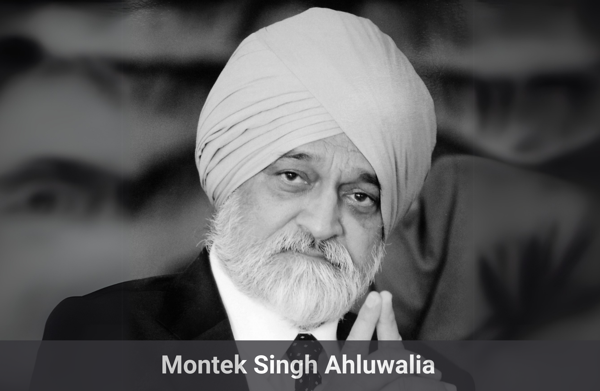 Montek Singh Ahluwalia