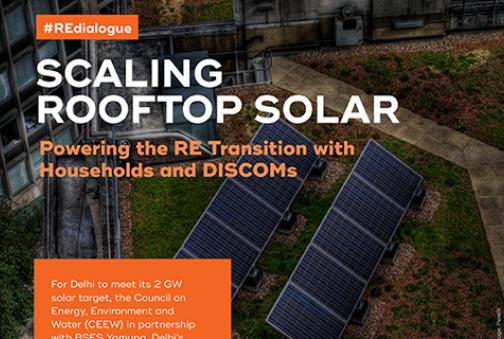 Scaling Rooftop Solar: Powering the RE Transition with Households and DISCOMs’