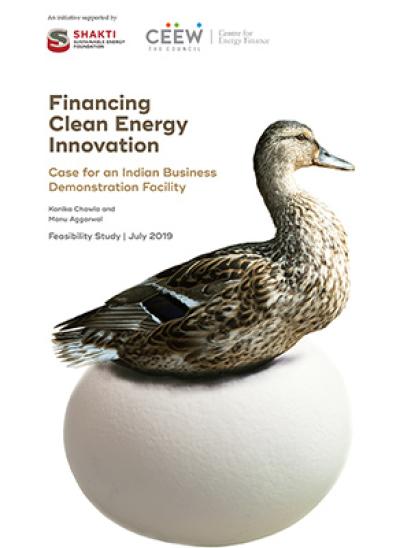 Financing clean energy innovation