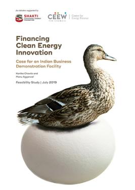 Financing clean energy innovation