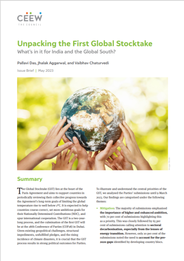 Stocktake Issue